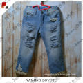 /msite/products/detail/productid/52986400/id/527396.html